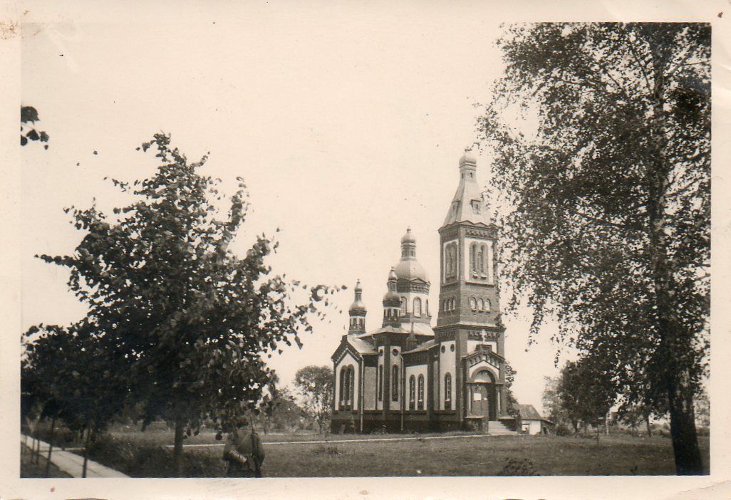 Бауска. Церковь Георгия Победоносца. архивная фотография, Фото 1941 г. с аукциона e-bay.de