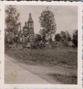 Церковь Георгия Победоносца, Фото 1941 г. с аукциона e-bay.de<br>, Бауска, Бауский край, Латвия