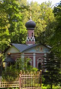 Донской. Донской монастырь. ЦерковьТихона, Патриарха Всероссийского 