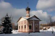 Донской монастырь. ЦерковьТихона, Патриарха Всероссийского, , Москва, Южный административный округ (ЮАО), г. Москва