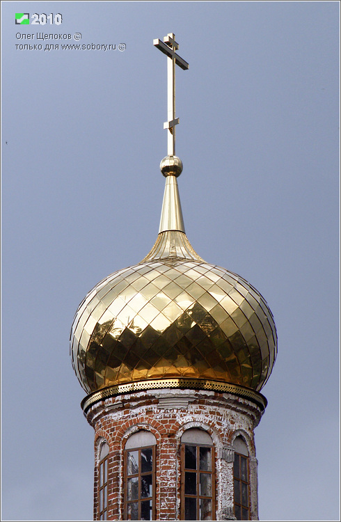 Церковь Вознесения Господня, Нововоскресенское (Александровский район, Владимирская область). архитектурные детали, Иллюстрация к заметке Э.Егорова, новая глава и крест 
