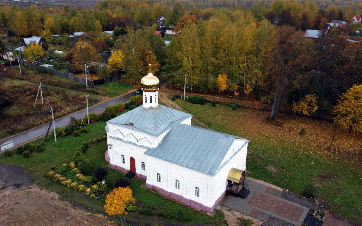 Нововоскресенское. Церковь Вознесения Господня. общий вид в ландшафте