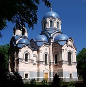 Донской. Донской монастырь. Церковь Иоанна Златоуста 