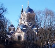 Донской. Донской монастырь. Церковь Иоанна Златоуста 