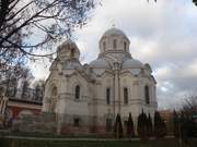 Донской. Донской монастырь. Церковь Иоанна Златоуста 