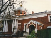 Донской. Донской монастырь. Церковь Михаила Архангела