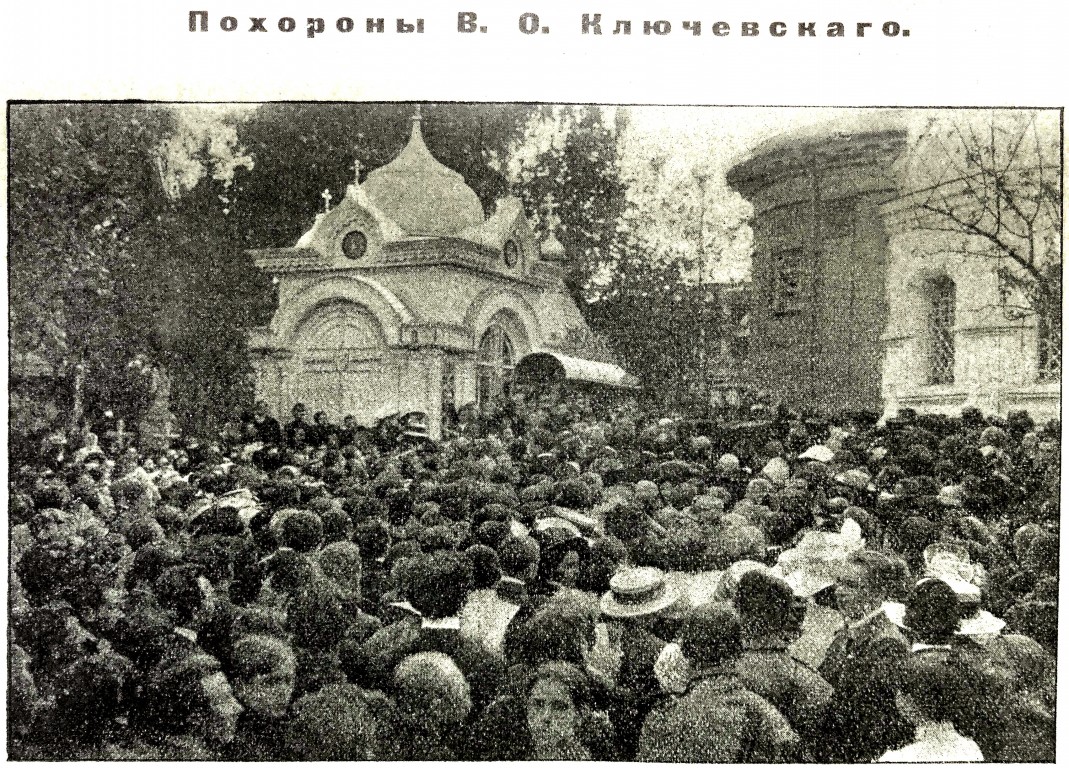 Донской монастырь. Часовня-усыпальница Простяковых, Донской (Южный административный округ (ЮАО), г. Москва). архивная фотография, Фото из иллюстрированного прибавления к газете 