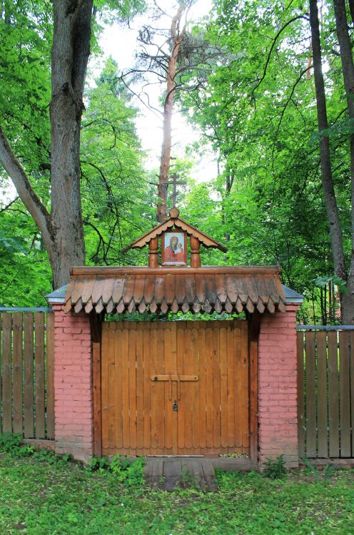 Церковь Александра Невского, Герцена им., санаторий (Одинцовский городской округ и ЗАТО Власиха, Краснознаменск, Московская область). дополнительная информация