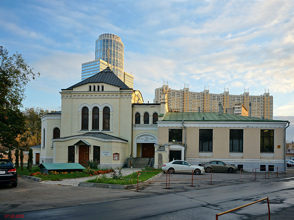 Церковь Космы и Дамиана при Боткинской больнице, Беговой (Северный административный округ (САО), г. Москва). фасады