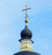 Церковь Спаса Всемилостивого, , Нововолково, Рузский городской округ, Московская область