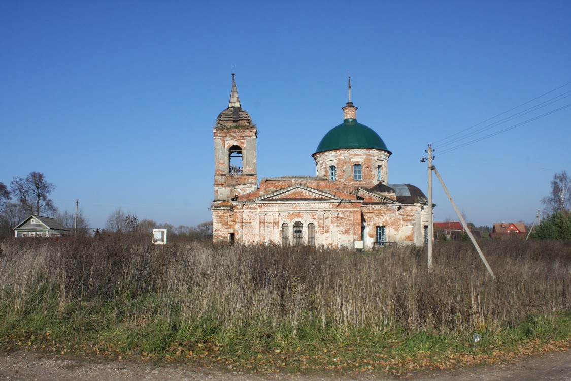 Церковь Воскресения Словущего, Воскресенское (Рузский городской округ, Московская область). фасады