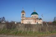 Церковь Воскресения Словущего - Воскресенское - Рузский городской округ - Московская область