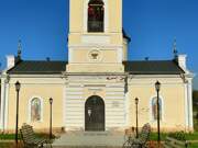 Воскресенское. Воскресения Словущего, церковь