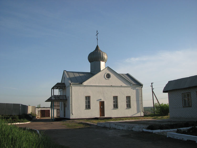 Церковь Троицы Живоначальной, Алексеевка (Лозовской район, Украина, Харьковская область). фасады