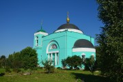 Церковь Троицы Живоначальной - Коледино - Подольский городской округ - Московская область
