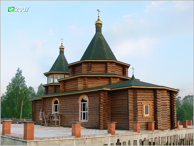 Церковь Преображения Господня, Малая Дубна (Орехово-Зуевский городской округ, Московская область). фасады, Вид с юго-востока