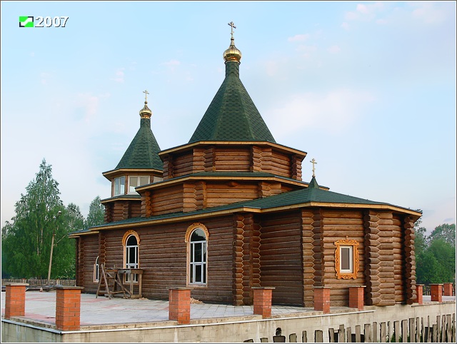 Малая Дубна. Церковь Спаса Преображения. фасады, Вид с юго-востока