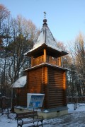 Часовня Александра Невского, , Герцена им., санаторий, Одинцовский городской округ и ЗАТО Власиха, Краснознаменск, Московская область