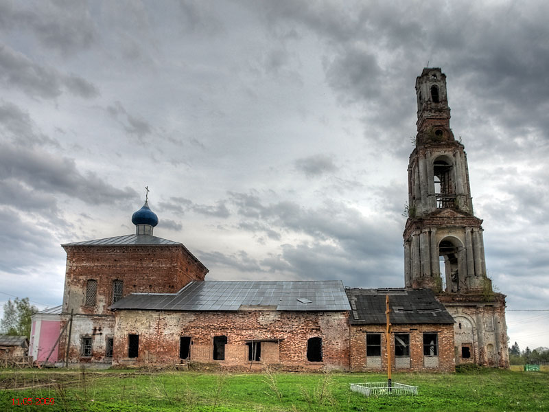 Церковь Илии Пророка, Ильинское (Угличский район, Ярославская область). документальные фотографии