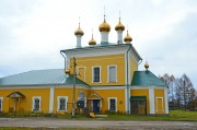 Церковь Илии Пророка, , Ильинское, Угличский район, Ярославская область