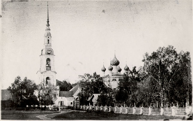 Церковь Илии Пророка, Ильинское (Угличский район, Ярославская область). архивная фотография, Фото нач. ХХ. https://uglmus.ru/about/publics/trudi_remeslennih_artelei/ века