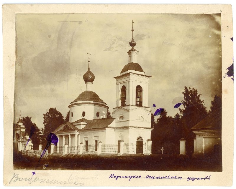 Церковь Преображения Господня, Вощажниково (Борисоглебский район, Ярославская область). архивная фотография,  Начало XX в. Из архива РЯМЗ.