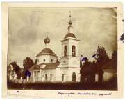 Церковь Преображения Господня,  Начало XX в. Из архива РЯМЗ.<br>, Вощажниково, Борисоглебский район, Ярославская область