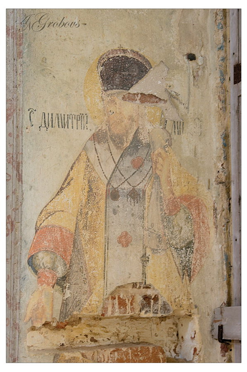 Уславцево. Церковь Богоявления Господня. интерьер и убранство, фрагмент росписи стен храма