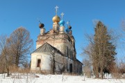 Церковь Богоявления Господня, , Уславцево, Борисоглебский район, Ярославская область