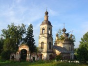 Церковь Богоявления Господня - Уславцево - Борисоглебский район - Ярославская область