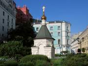 Тверской. Рождества Пресвятой Богородицы в Столешниках, часовня