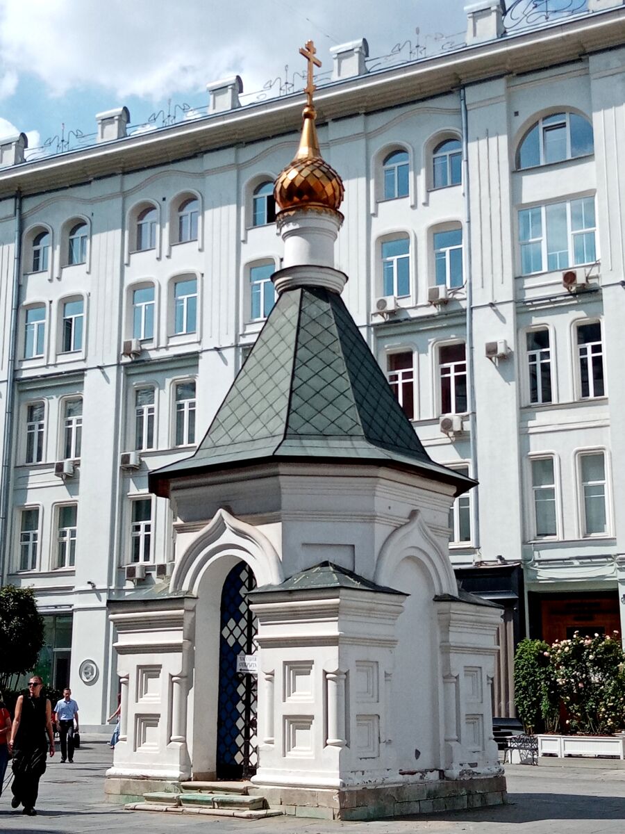 Часовня Рождества Пресвятой Богородицы в Столешниках, Тверской (Центральный административный округ (ЦАО), г. Москва). фасады