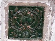 Собилово, урочище. Феодора Стратилата (