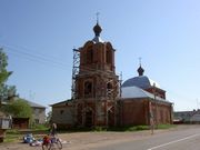 Церковь Андрея Стратилата, , Андреевское, Можайский городской округ, Московская область