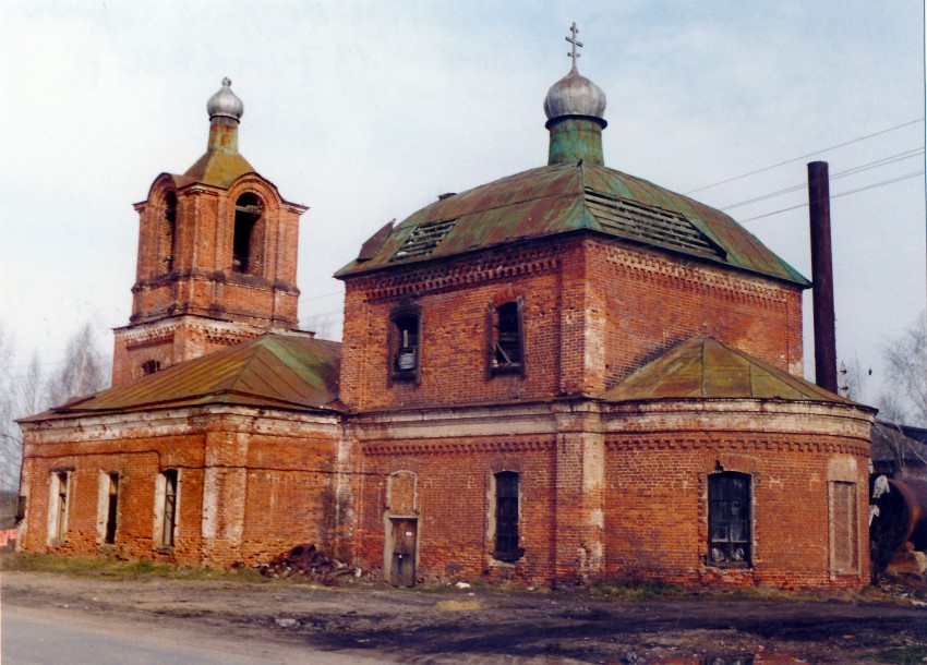 Церковь Андрея Стратилата, Андреевское (Можайский городской округ, Московская область). фасады