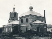 Церковь Андрея Стратилата - Андреевское - Можайский городской округ - Московская область