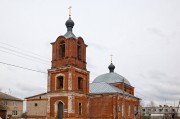 Церковь Андрея Стратилата, , Андреевское, Можайский городской округ, Московская область