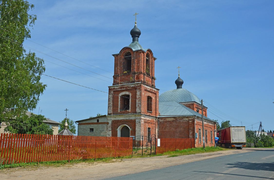 Церковь Андрея Стратилата, Андреевское (Можайский городской округ, Московская область). художественные фотографии