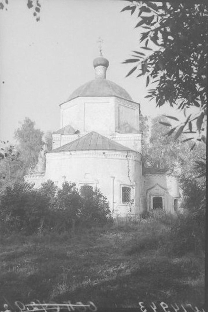 Церковь Рождества Христова, Ильинское (Наро-Фоминский городской округ, Московская область). архивная фотография, Фото 1956 г. из коллекции ГНИМА. (ГК № 48097404)