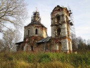 Церковь Николая Чудотворца, , Субботино, Наро-Фоминский городской округ, Московская область