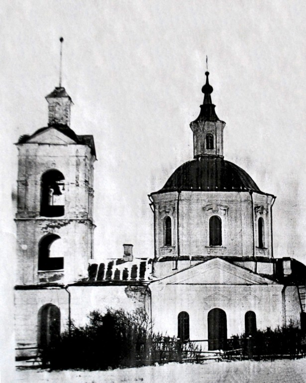 Субботино. Церковь Николая Чудотворца. архивная фотография, Фото 1900-ых годов с сайта www.nfhram.ru