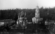 Киев. Троицкий мужской монастырь (Китаевская пустынь)