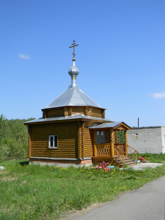 Заволжск. Часовня Спаса Преображения. общий вид в ландшафте