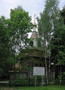 Церковь Георгия Победоносца, , Фирсановка, Химкинский городской округ, Московская область