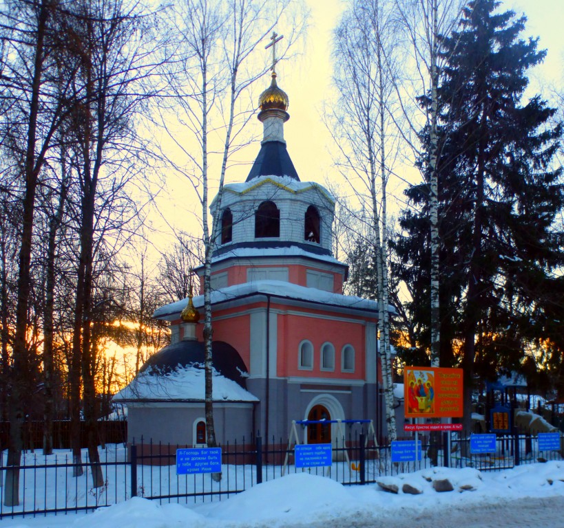 Фирсановка. Церковь Георгия Победоносца. фасады