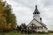 Церковь Смоленской иконы Божией Матери - Подолино - Солнечногорский городской округ - Московская область