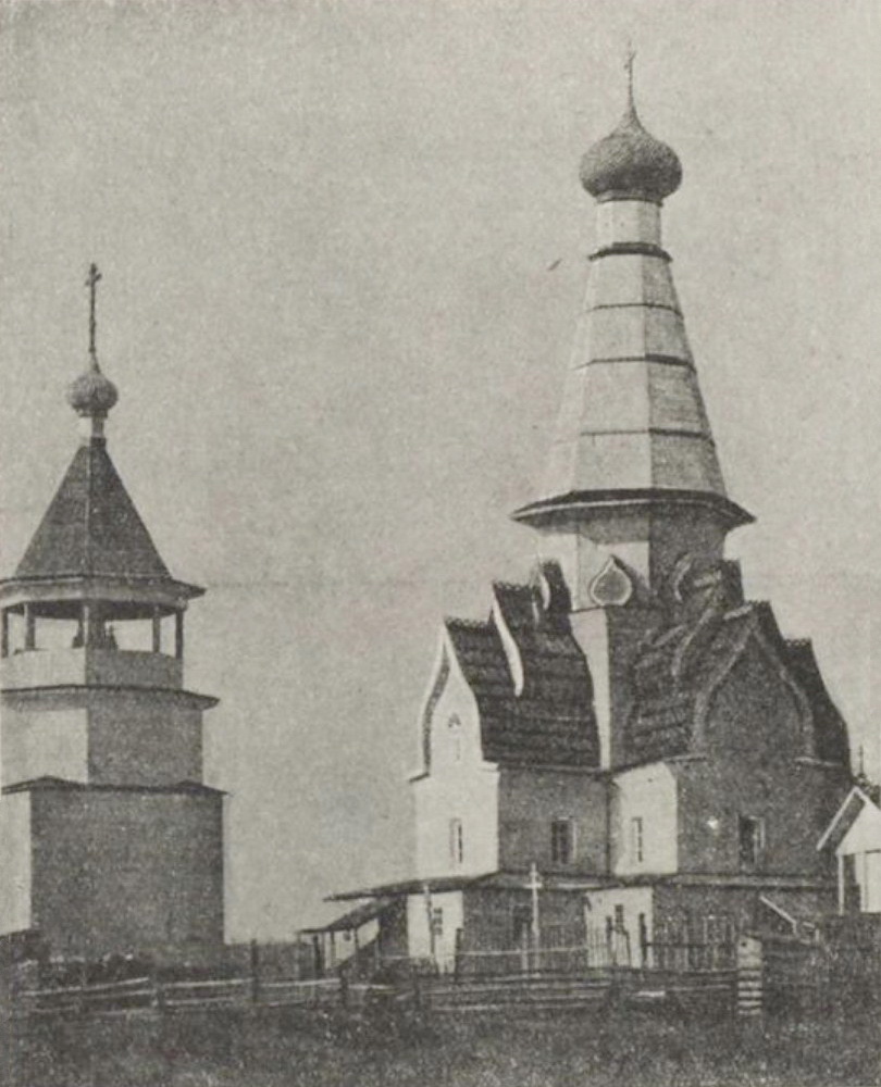 Церковь Успения Пресвятой Богородицы, Варзуга (Терский район, Мурманская область). архивная фотография, Фото из книги Н.Н. Соболева 