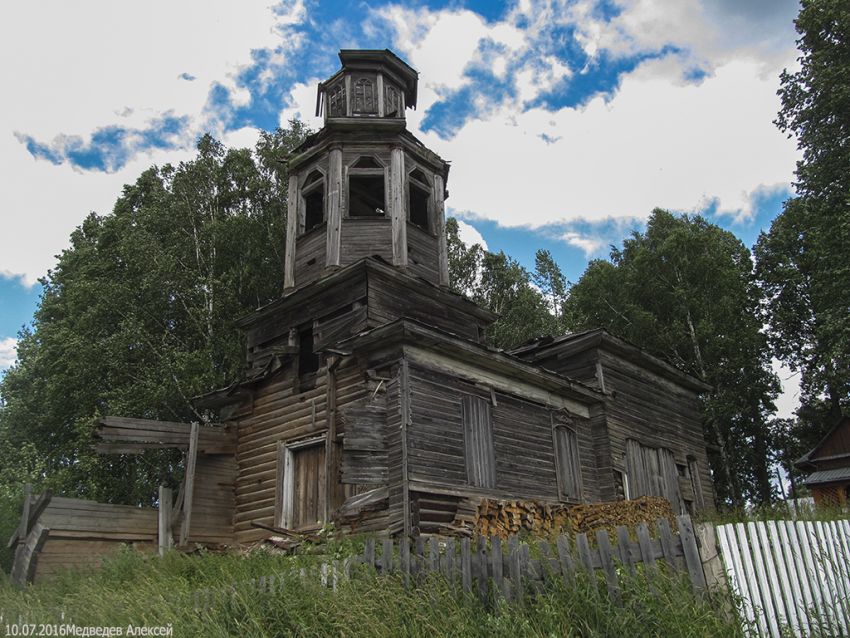 Церковь Рождества Христова, Берёзовка (Усольский район, Пермский край). фасады