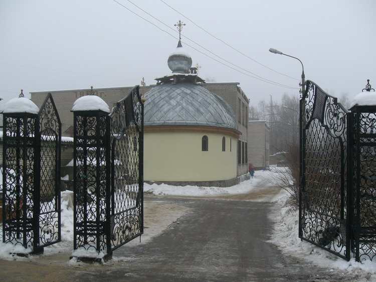 Лобня. Церковь Филарета, митрополита Московского. фасады