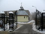 Церковь Филарета, митрополита Московского - Лобня - Мытищинский городской округ и гг. Долгопрудный, Лобня - Московская область